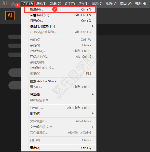ai怎么畫(huà)帶圓角的三角形