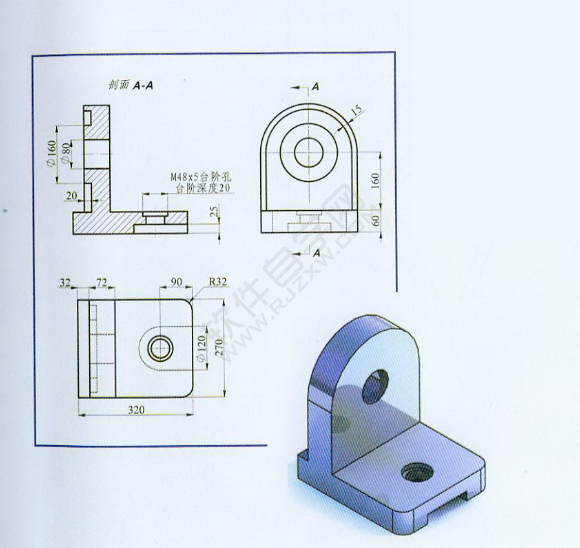 solidworks倒圓角拉伸繪制零件的方法