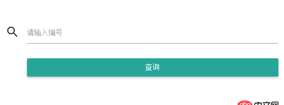 angular.js - angular route如何實現(xiàn)單頁面切換時數(shù)據(jù)的傳遞