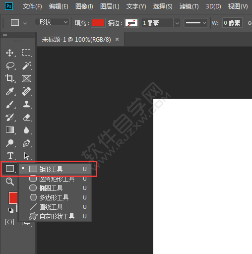 ps怎么畫一個(gè)正方形的框