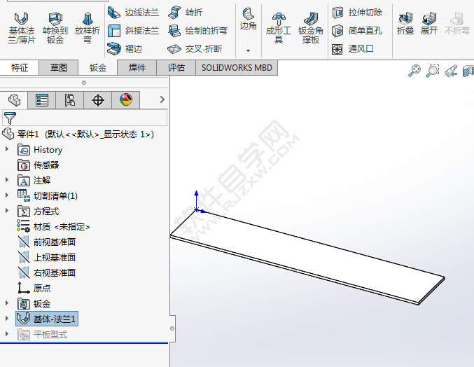solidworks褶邊在折彎怎么畫(huà)