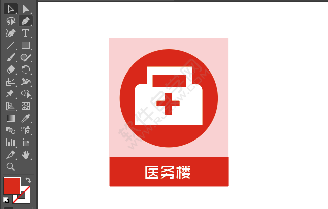 ai繪制醫(yī)務(wù)樓標(biāo)識的方法