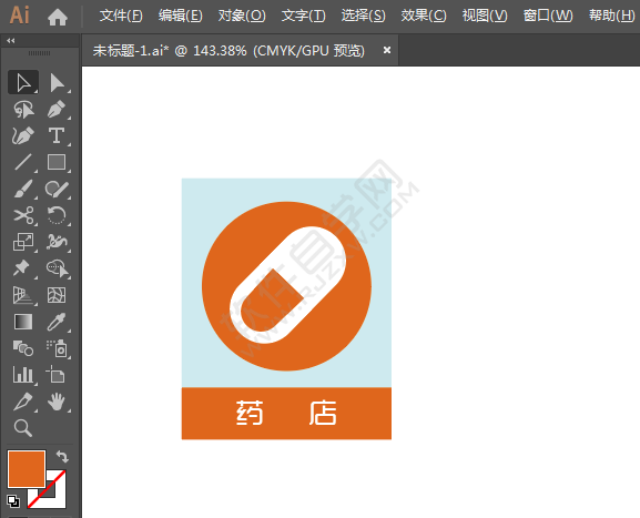 ai繪制藥店標(biāo)識的方法