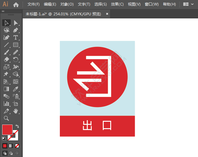 ai繪制出口標(biāo)識的方法