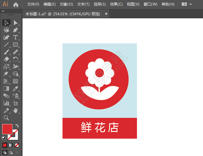 ai繪制鮮花店標(biāo)識(shí)的方法