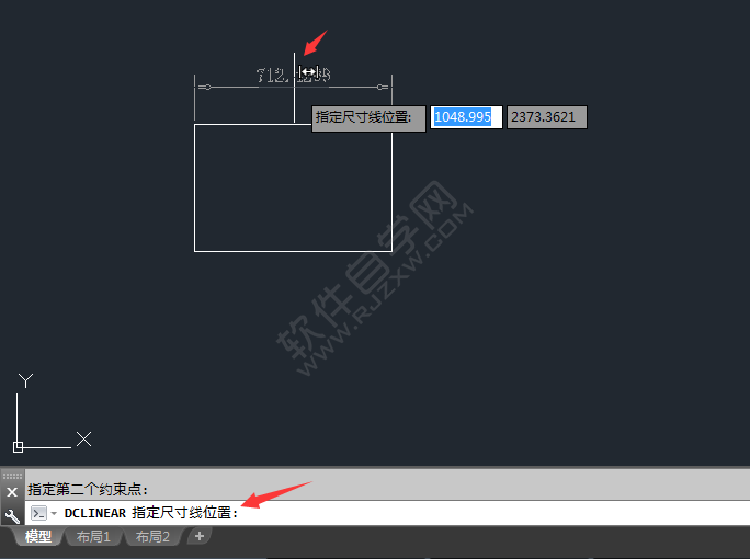cad怎么線性標(biāo)注約束尺寸