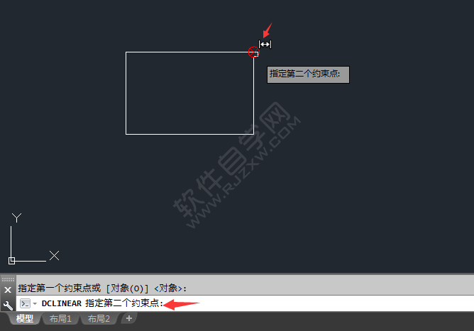 cad怎么線性標(biāo)注約束尺寸