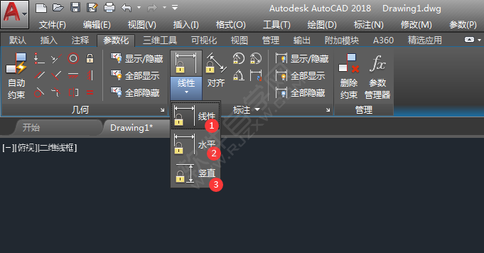 cad怎么線性標(biāo)注約束尺寸