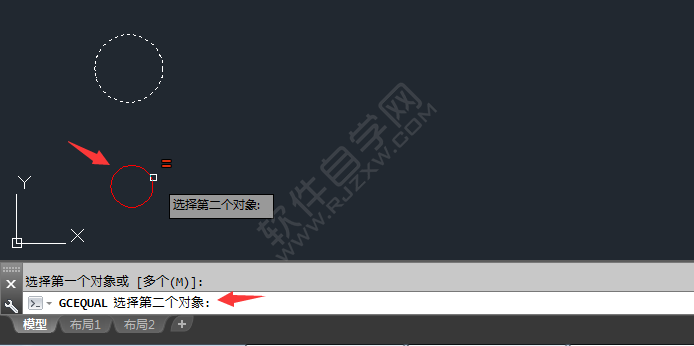 cad怎么相等約束對象