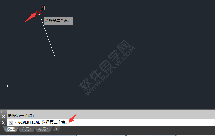cad怎么豎直約束對象