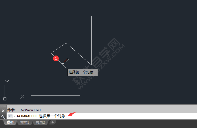 cad怎么平行約束兩條直線