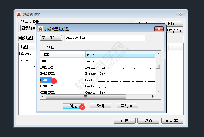 cad怎么設(shè)置虛線