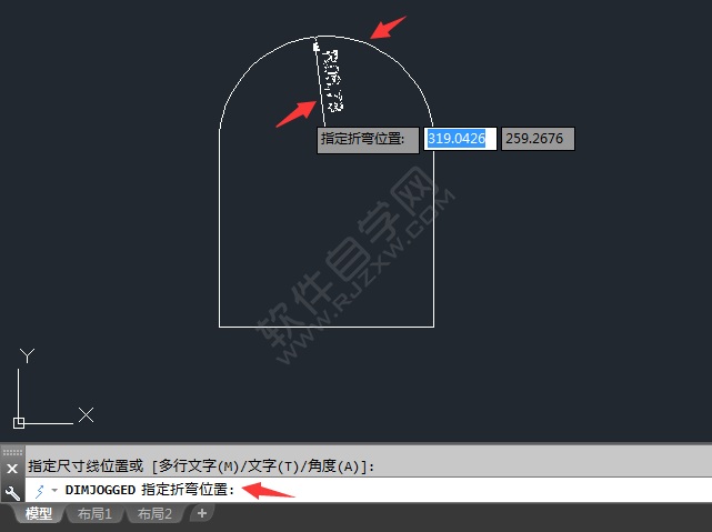 cad折彎標(biāo)注怎么用