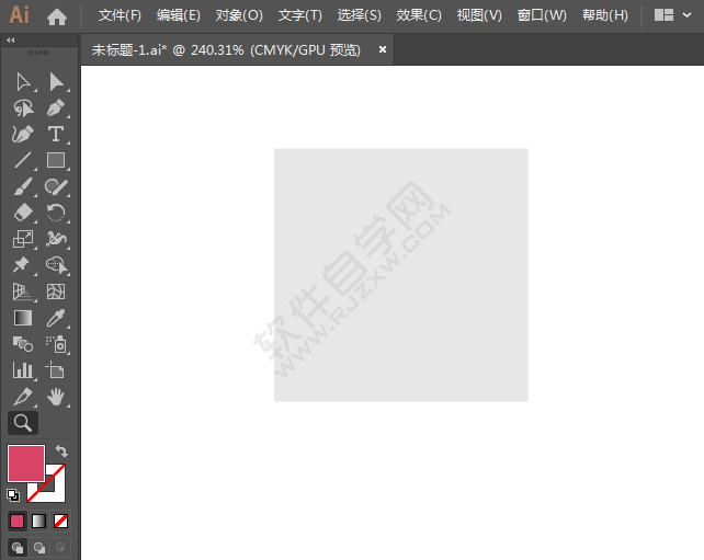 酒店標(biāo)識圖標(biāo)簡筆畫繪制