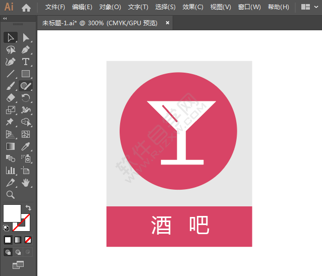 酒店標(biāo)識圖標(biāo)簡筆畫繪制