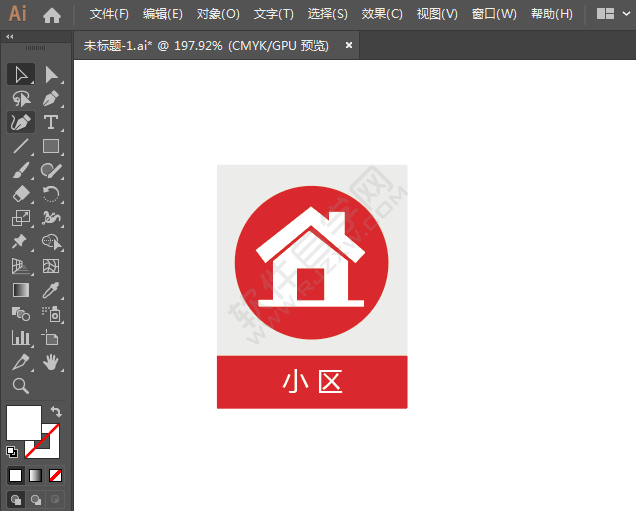 小區(qū)標(biāo)識(shí)圖標(biāo)的繪制