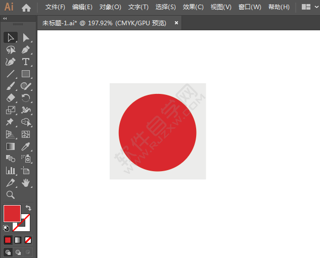 小區(qū)標(biāo)識(shí)圖標(biāo)的繪制