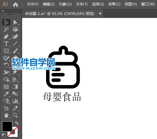 母嬰食品簡筆畫用AI設(shè)計的方法