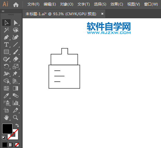 母嬰食品簡筆畫用AI設(shè)計的方法