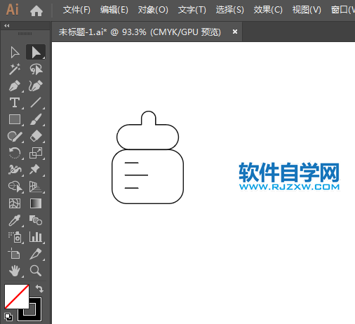 母嬰食品簡筆畫用AI設(shè)計的方法