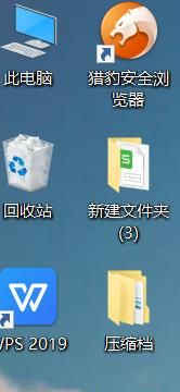Win10系統連接無線網絡無Internet訪問怎么辦?