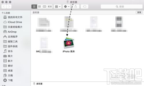 Mac系統(tǒng)盤空間不足怎么辦 蘋果電腦磁盤空間不足怎么辦