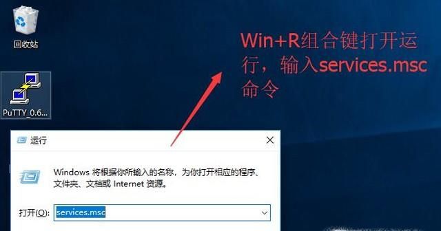 Windows系統(tǒng)中有哪些方法開啟Postgresql服務(wù)