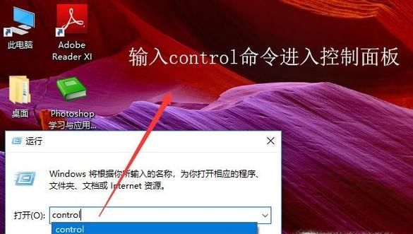 win10自動(dòng)更新失敗,無(wú)法啟動(dòng)怎么辦?