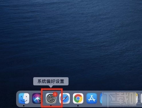 macOS系統(tǒng)設(shè)置菜單欄大小的方法
