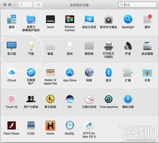 macOS 10.12.4如何開啟Night Shift？macOS 10.12.4夜間模式在哪里？