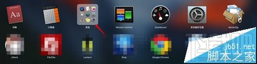 Mac系統怎么設置充電提示音？mac充電提示音設置教程