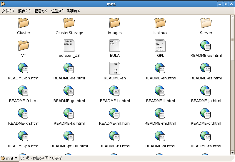 Linux Samba服務(wù)器超詳細安裝配置(附問題解決)