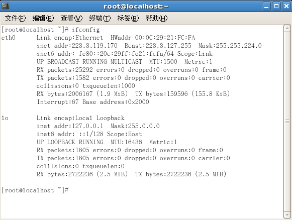 Linux Samba服務(wù)器超詳細安裝配置(附問題解決)