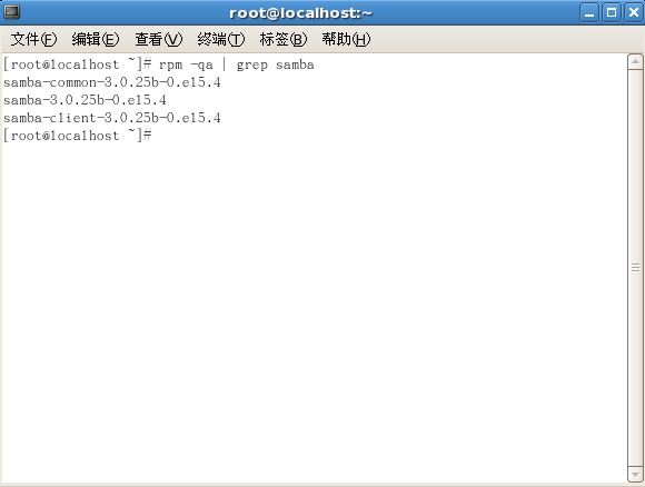 Linux Samba服務(wù)器超詳細安裝配置(附問題解決)