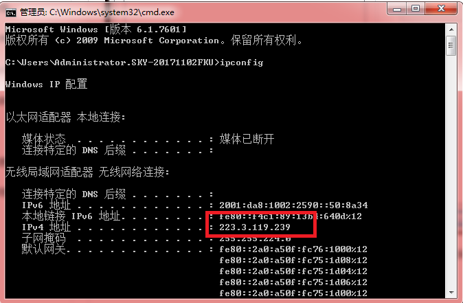 Linux Samba服務(wù)器超詳細安裝配置(附問題解決)