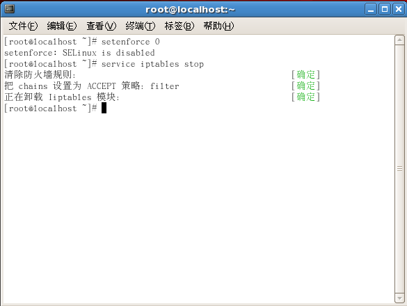 Linux Samba服務(wù)器超詳細安裝配置(附問題解決)
