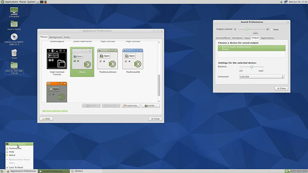 5 個最佳的 Linux 桌面環(huán)境