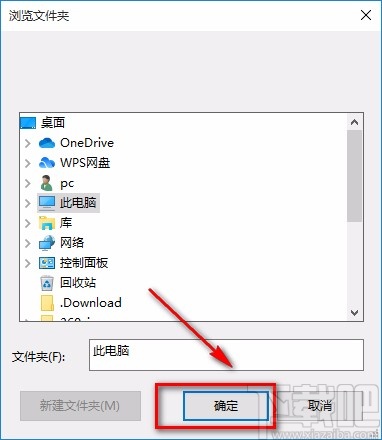 Easy lmage Modifier翻轉(zhuǎn)圖片的方法