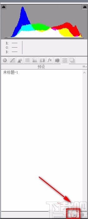 camera raw保存和使用預(yù)設(shè)的方法