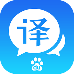 日語翻譯軟件有哪些 手機(jī)日語翻譯軟件推薦