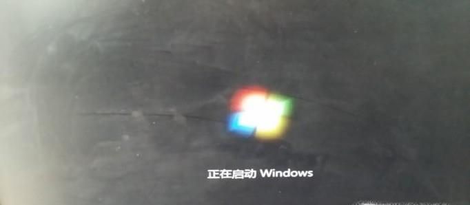 安裝Win7系統,系統盤應該分多大?