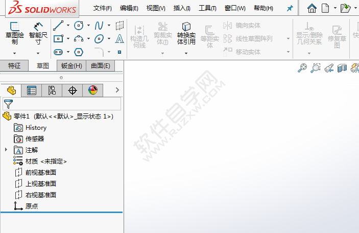 solidworks草圖選項(xiàng)卡不見(jiàn)了
