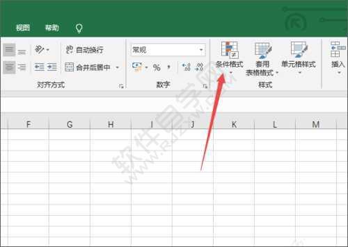 excel2019如何顯示重復(fù)值