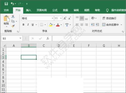 excel2019如何顯示重復(fù)值