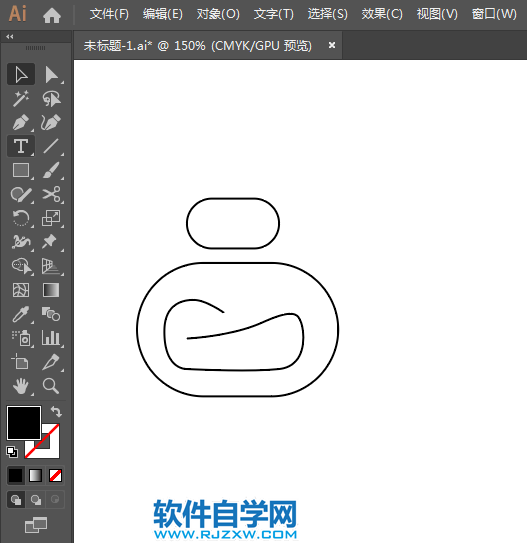 香氛圖標(biāo)簡筆畫用AI繪制的方法