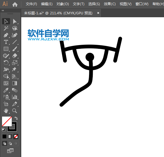 ai怎么設(shè)計舉重運(yùn)動標(biāo)識