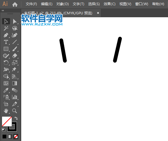 ai怎么設(shè)計舉重運(yùn)動標(biāo)識