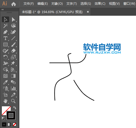 ai怎么繪制擊劍標(biāo)志圖