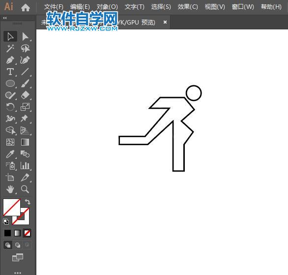 ai設(shè)計(jì)禁止跑動(dòng)標(biāo)識(shí)教程