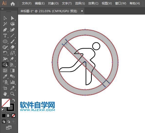 ai設(shè)計(jì)禁止跑動(dòng)標(biāo)識(shí)教程
